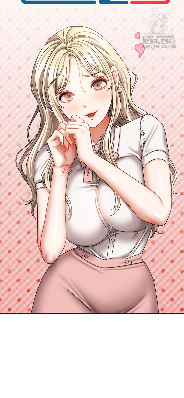 Living With Two Households Raw Chapter 36 image 2