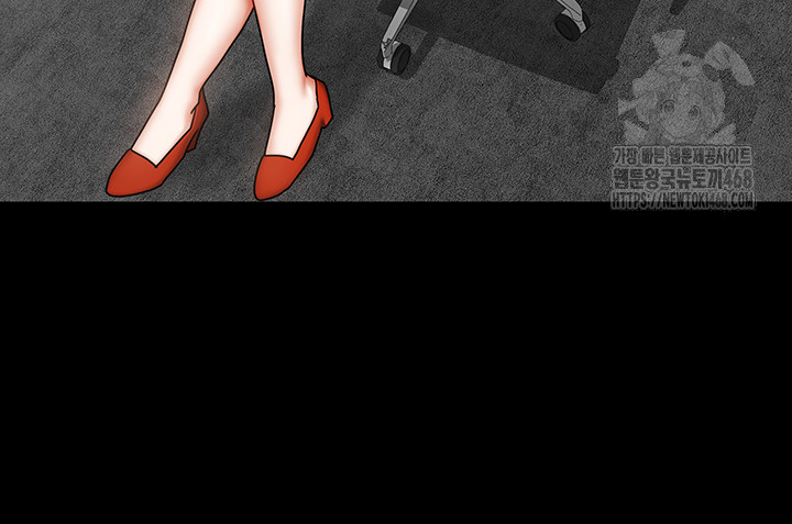 Living With Two Households Raw Chapter 36 image 29