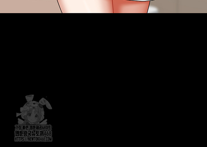 Living With Two Households Raw Chapter 36 image 38