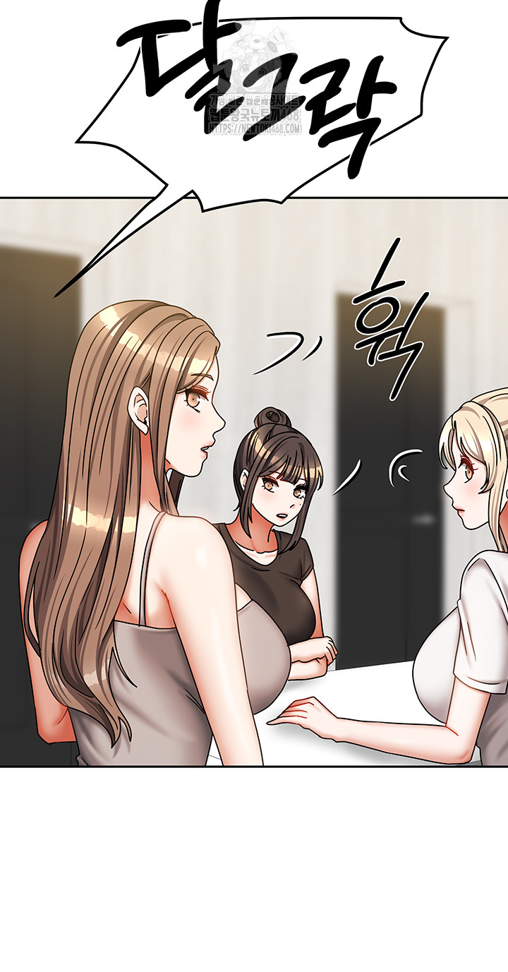 Living With Two Households Raw Chapter 36 image 58