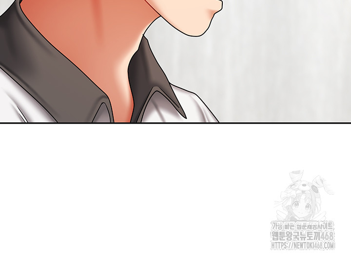 Living With Two Households Raw Chapter 37 image 17