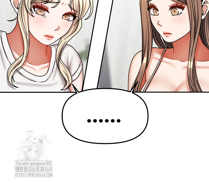 Living With Two Households Raw Chapter 37 image 23