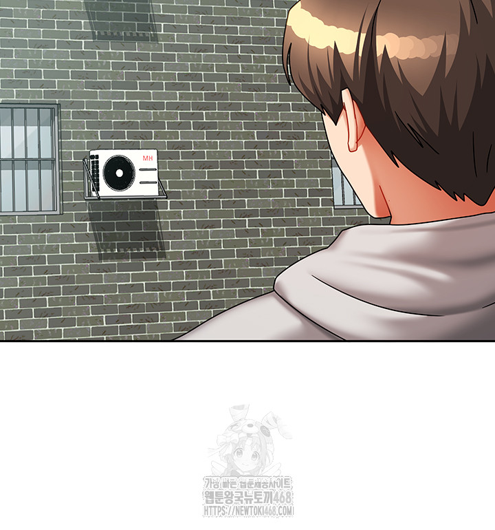 Living With Two Households Raw Chapter 37 image 52