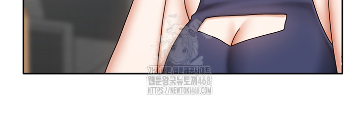 Living With Two Households Raw Chapter 38 image 16