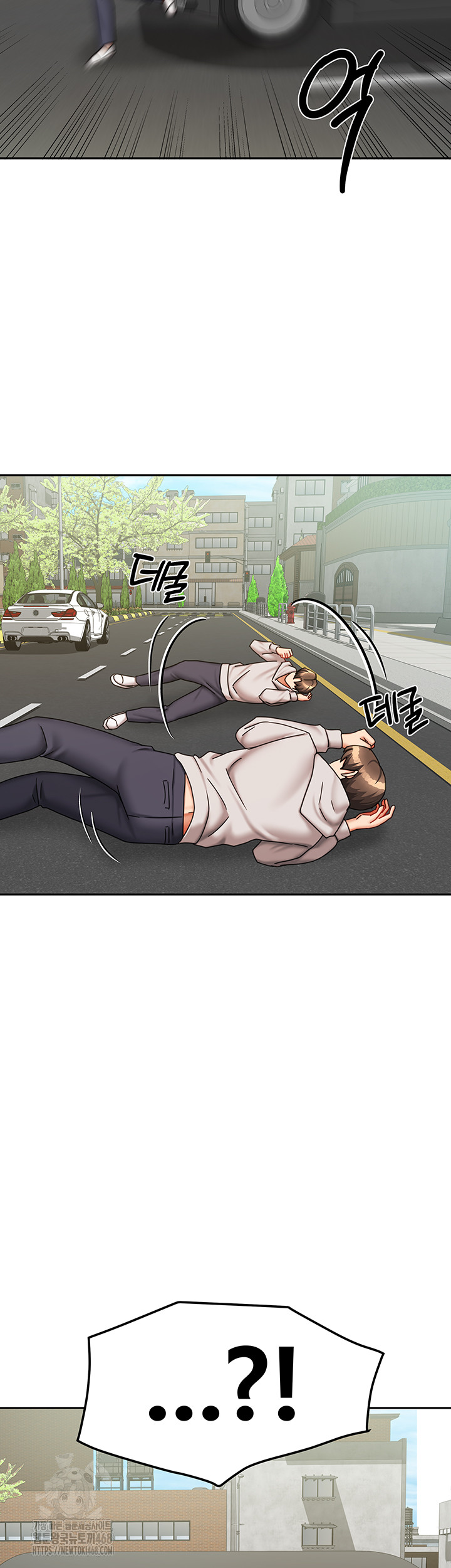 Living With Two Households Raw Chapter 38 image 23