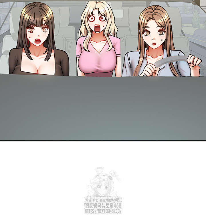 Living With Two Households Raw Chapter 38 image 24