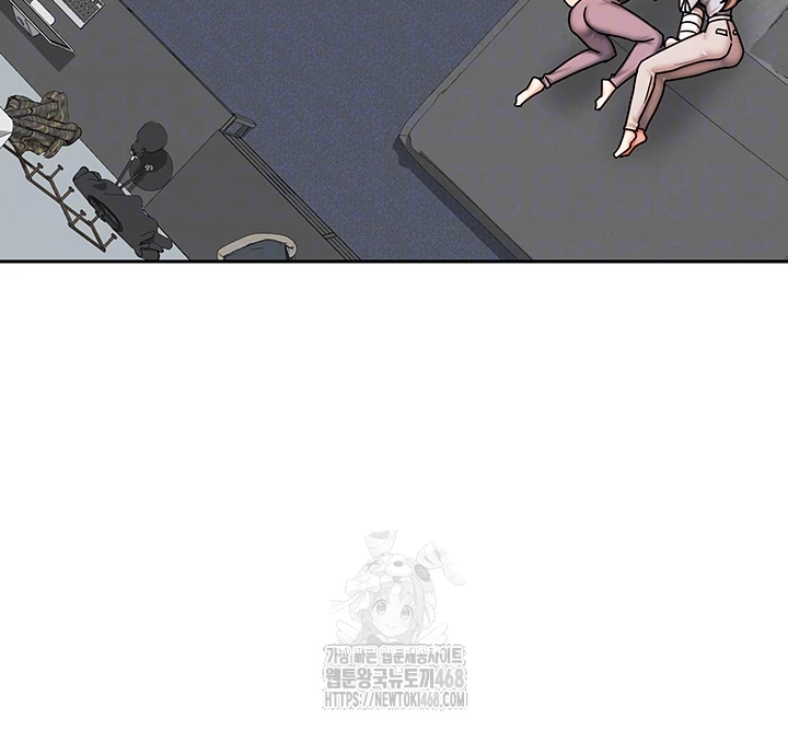 Living With Two Households Raw Chapter 39 image 5