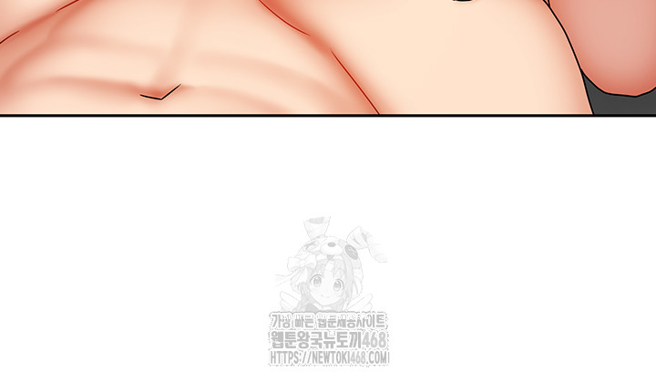 Living With Two Households Raw Chapter 40 image 15