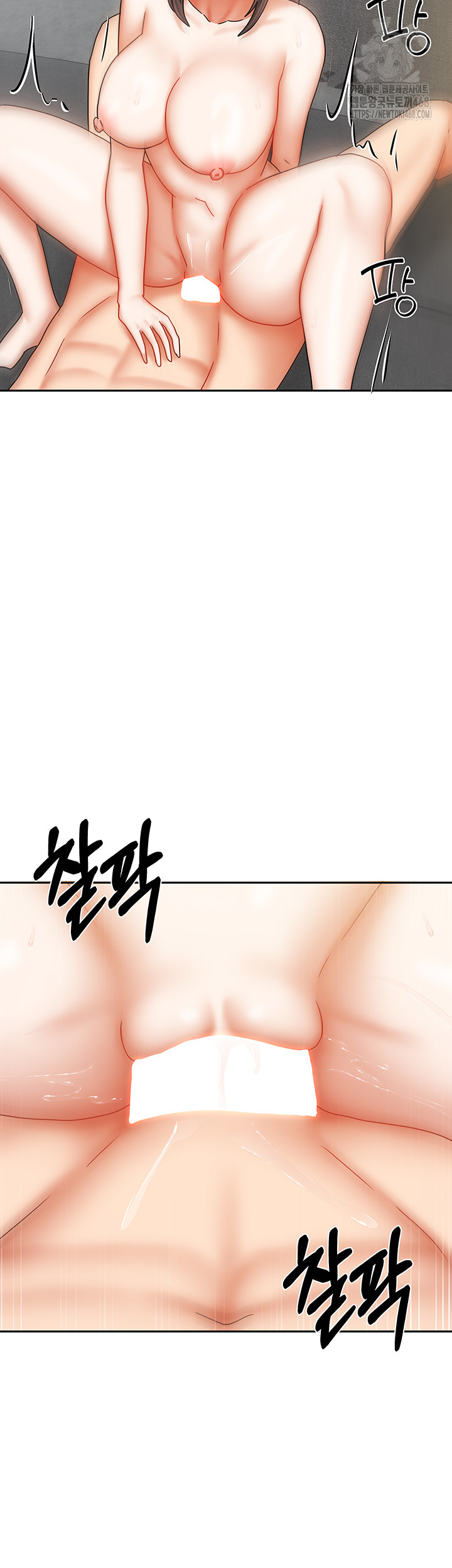 Living With Two Households Raw Chapter 40 image 26