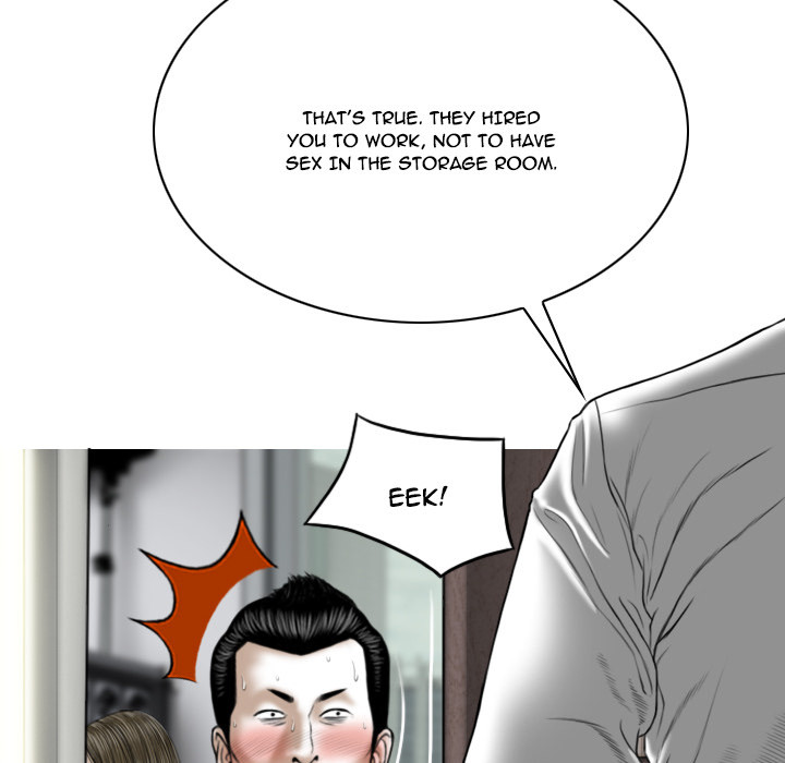 Only You Chapter 1 image 203
