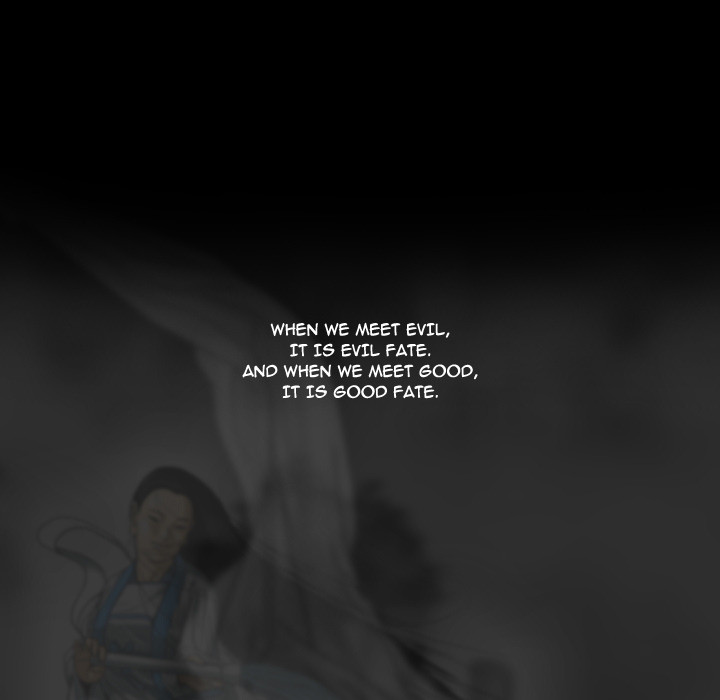 Only You Chapter 1 image 4