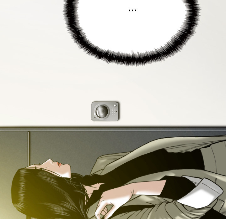 Only You Chapter 1 image 77