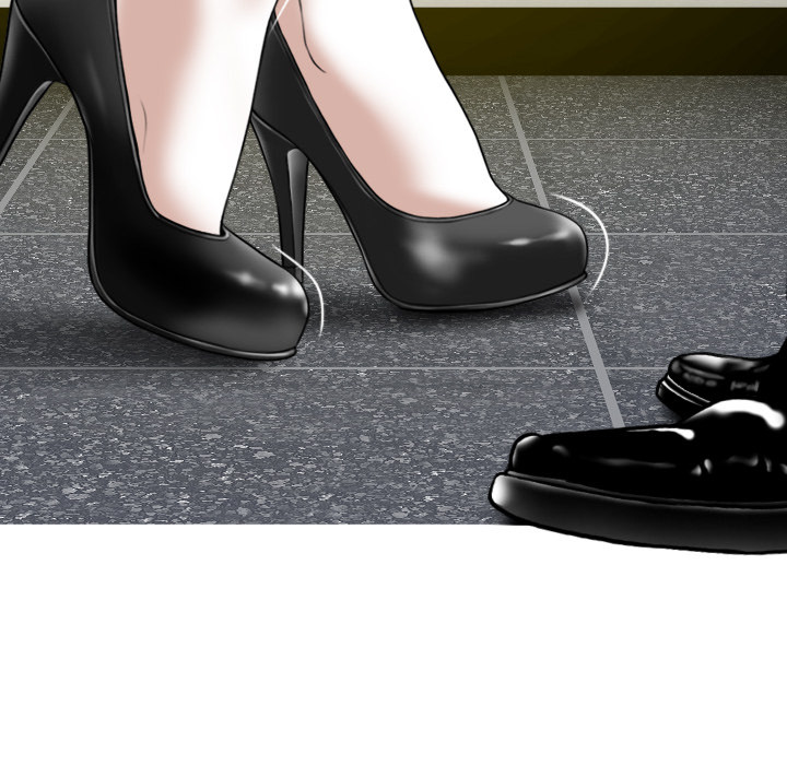 Only You Chapter 1 image 83
