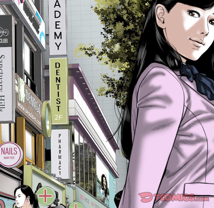 Only You Chapter 10 image 99