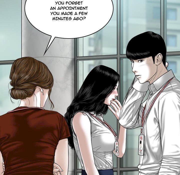 Only You Chapter 10 image 110
