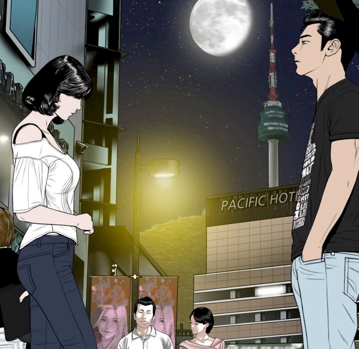 Only You Chapter 10 image 153