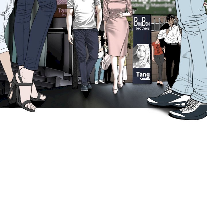 Only You Chapter 10 image 154