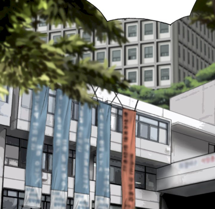 Only You Chapter 10 image 30