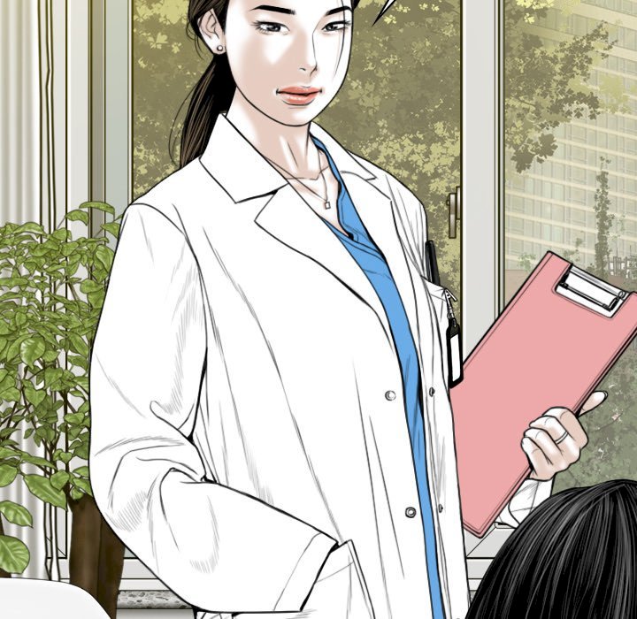 Only You Chapter 10 image 89