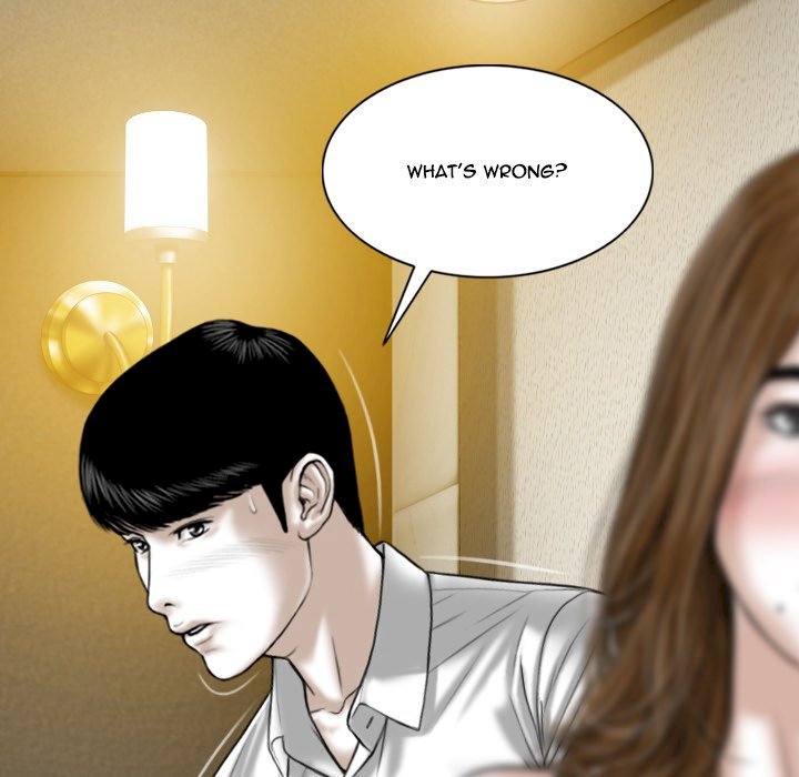Only You Chapter 11 image 14