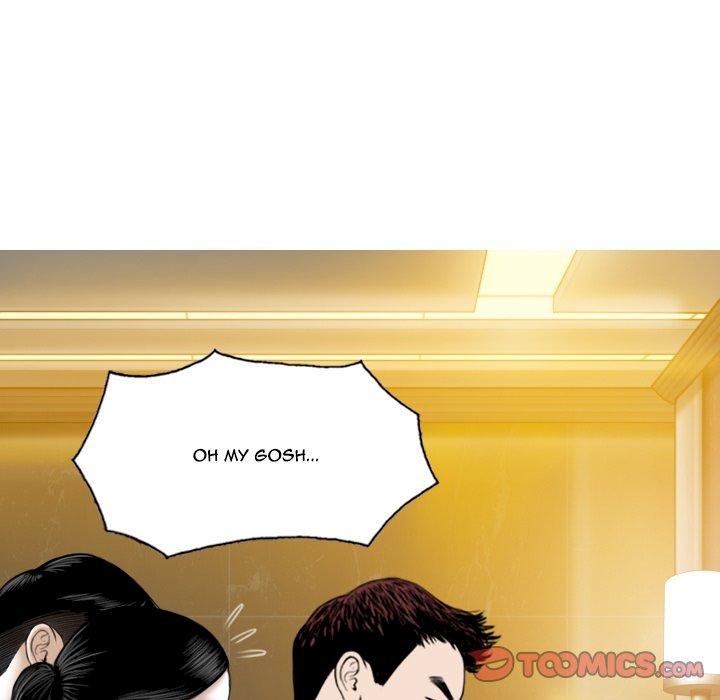 Only You Chapter 11 image 19