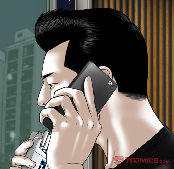 Only You Chapter 12 image 104