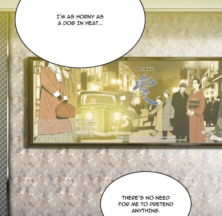 Only You Chapter 12 image 113