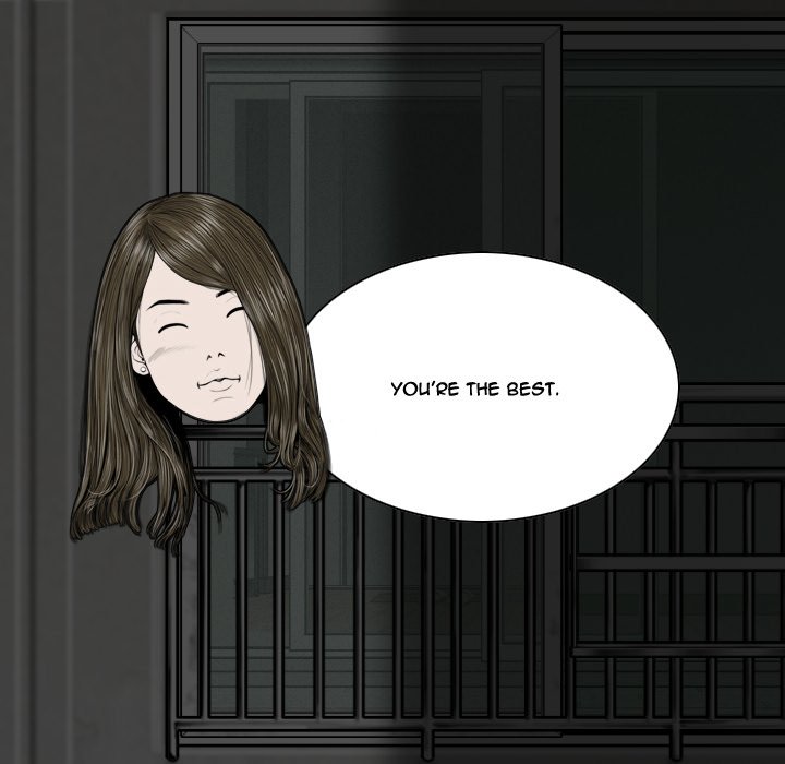 Only You Chapter 12 image 120