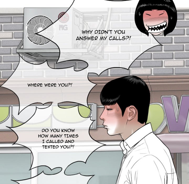 Only You Chapter 12 image 138