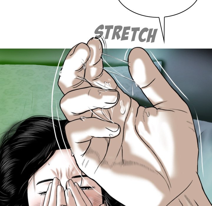 Only You Chapter 12 image 13