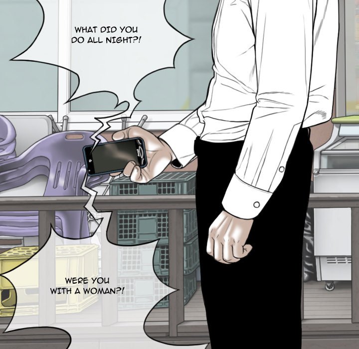 Only You Chapter 12 image 139