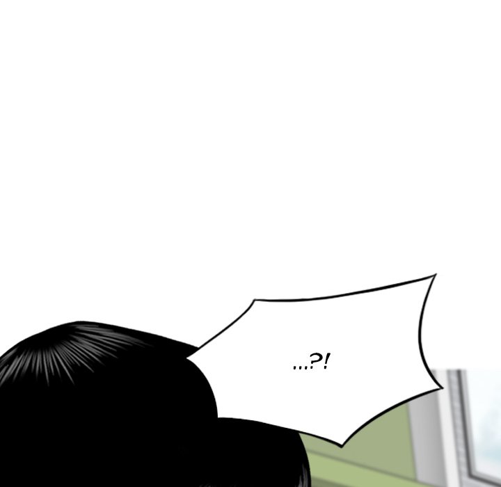 Only You Chapter 12 image 147