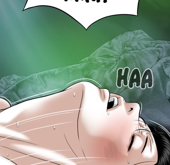 Only You Chapter 12 image 22