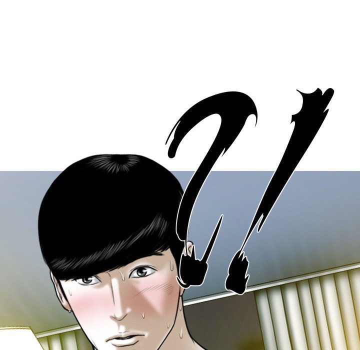 Only You Chapter 12 image 60