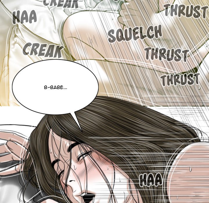 Only You Chapter 12 image 75
