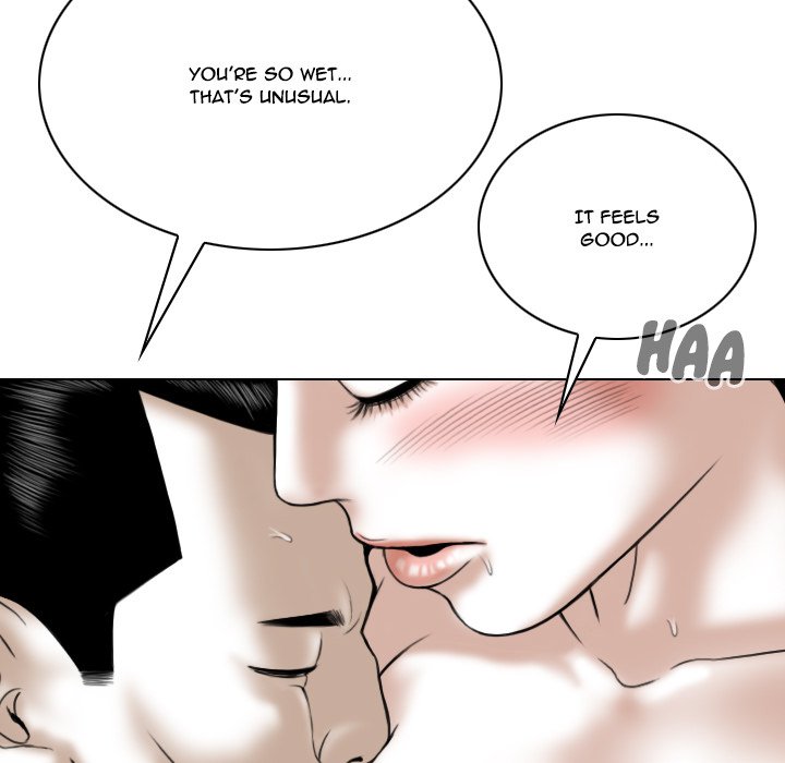 Only You Chapter 12 image 7