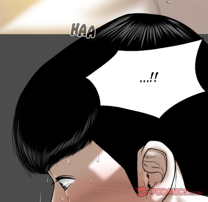 Only You Chapter 12 image 80