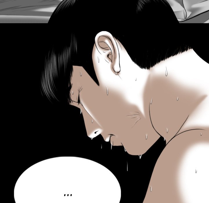 Only You Chapter 12 image 85