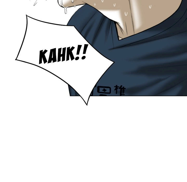 Only You Chapter 13 image 102