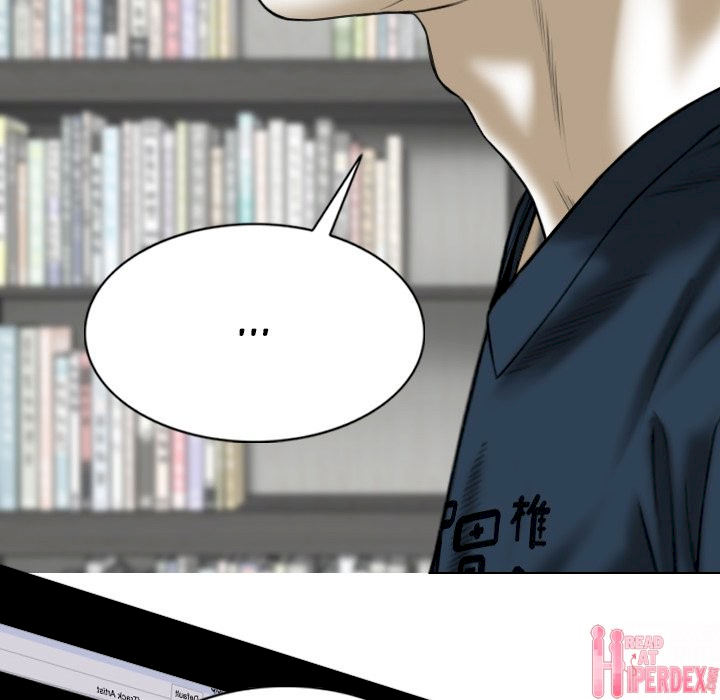 Only You Chapter 13 image 112