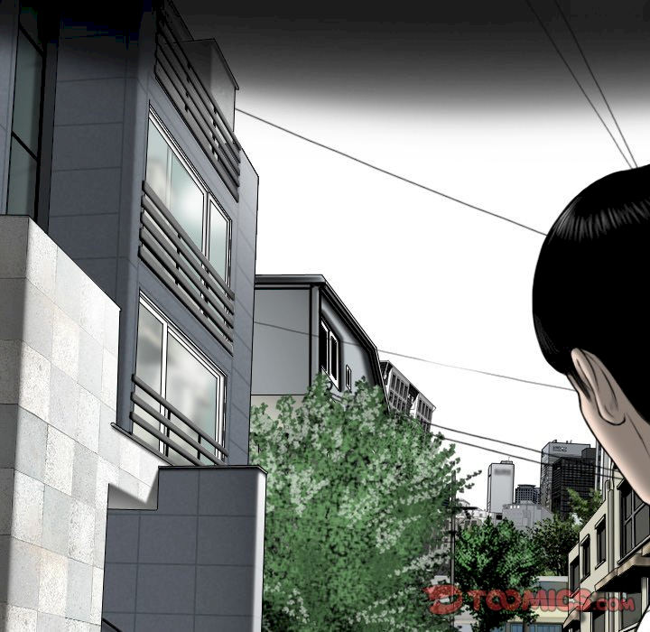 Only You Chapter 13 image 11