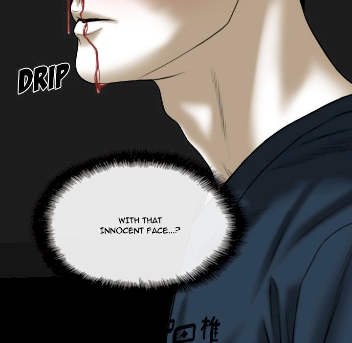 Only You Chapter 13 image 127