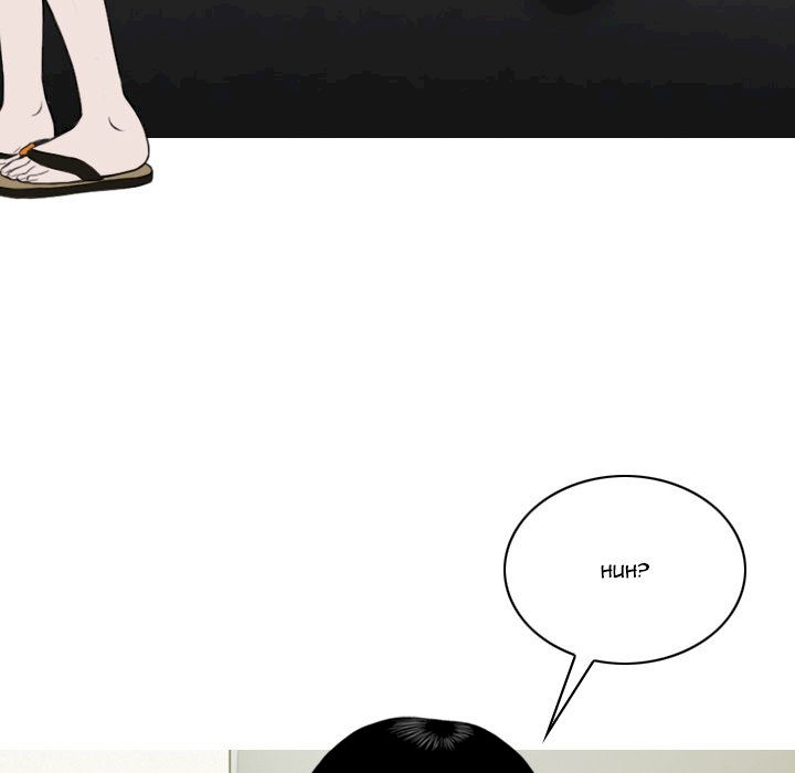 Only You Chapter 13 image 137