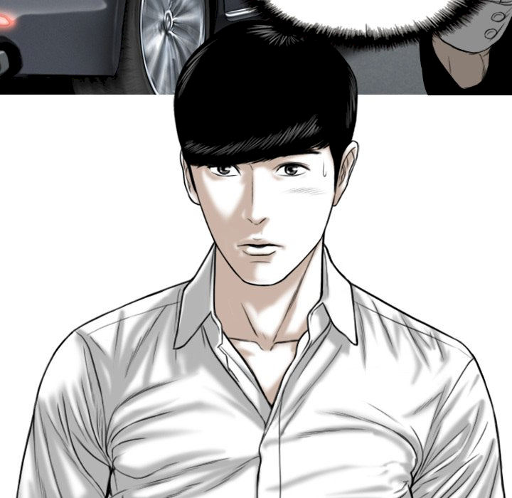 Only You Chapter 13 image 13