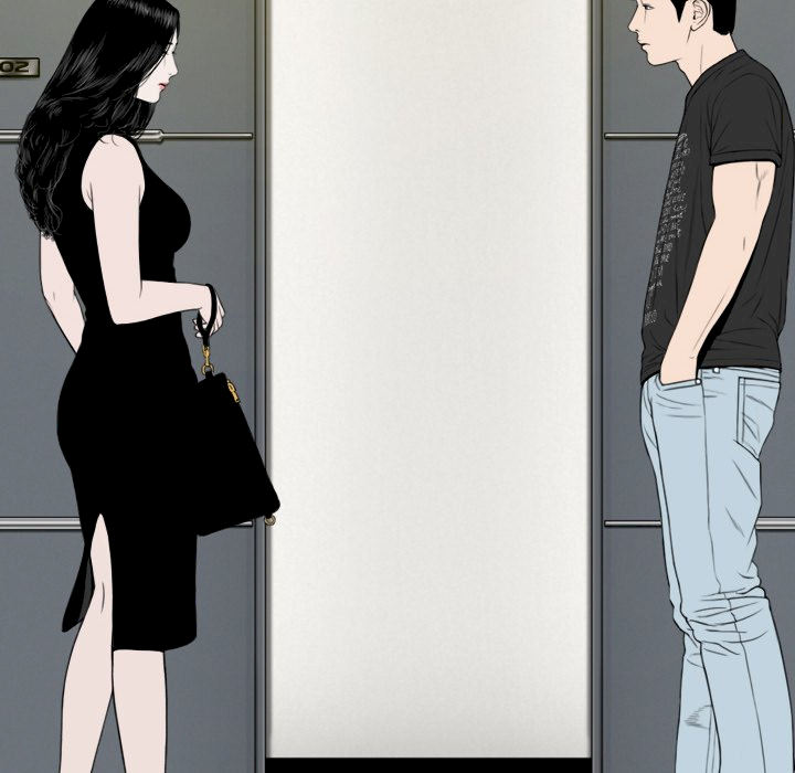 Only You Chapter 13 image 145