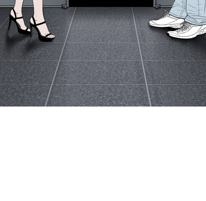 Only You Chapter 13 image 146