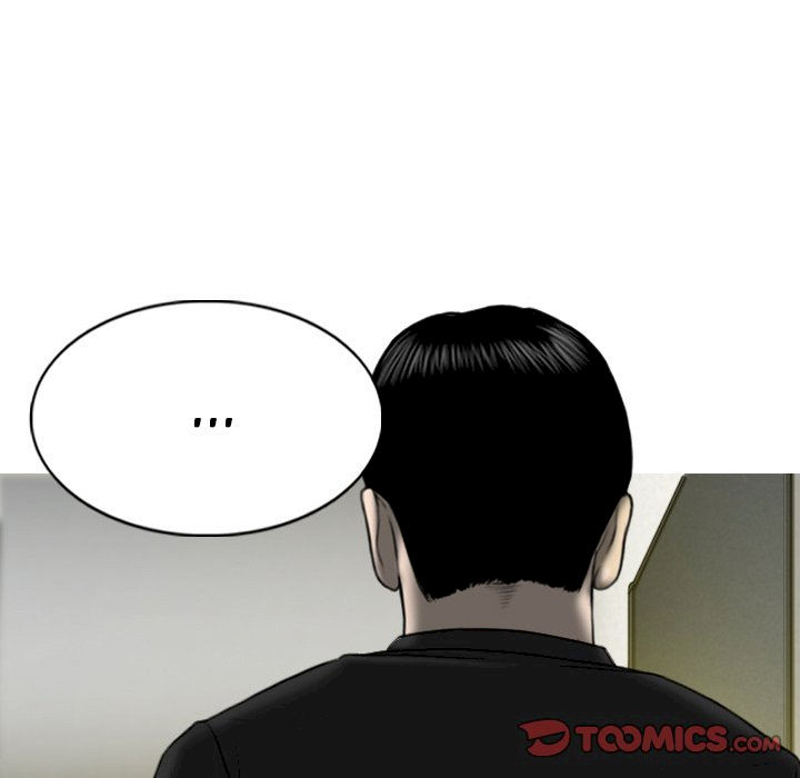 Only You Chapter 13 image 147