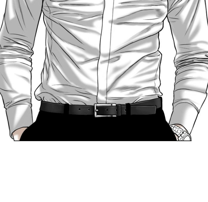 Only You Chapter 13 image 14