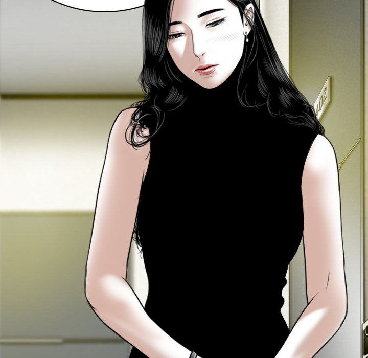 Only You Chapter 13 image 150