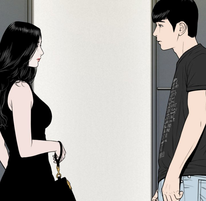 Only You Chapter 13 image 172